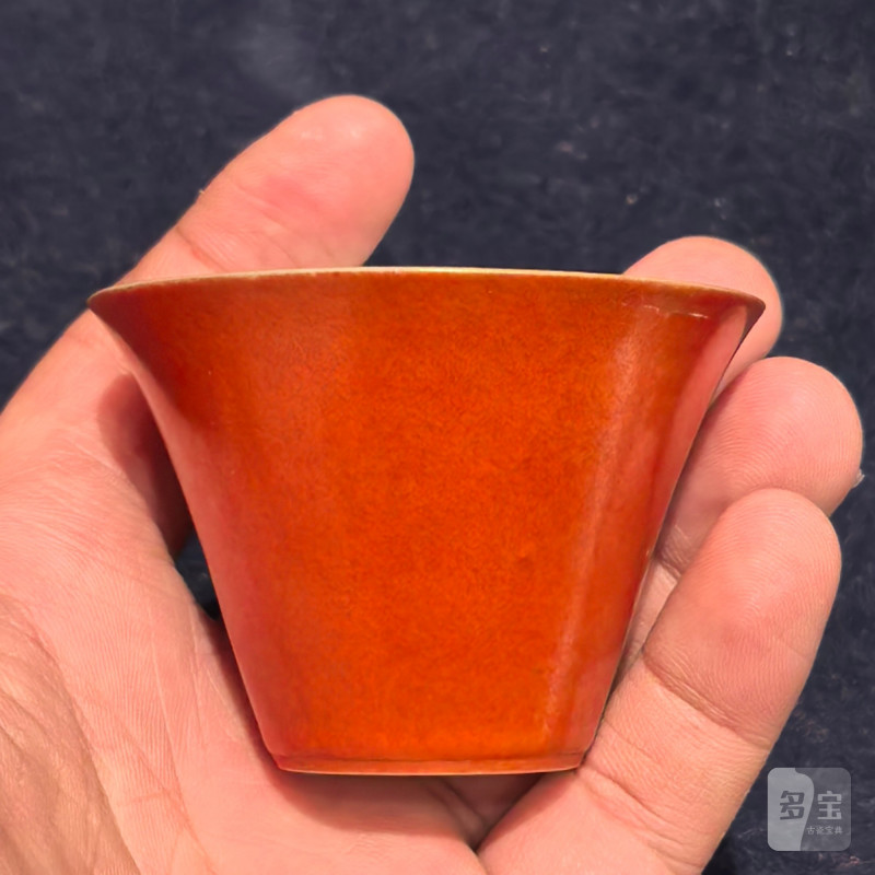清中期 珊瑚红釉马蹄杯 - 图7